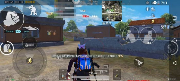 如何选择可靠的和平精英辅助？的配图，内容相关：辅助工具的价格从免费到数百元不等，建议优先选择按日/周付费的版本，避免长期订阅后发现效果不佳。部分团...